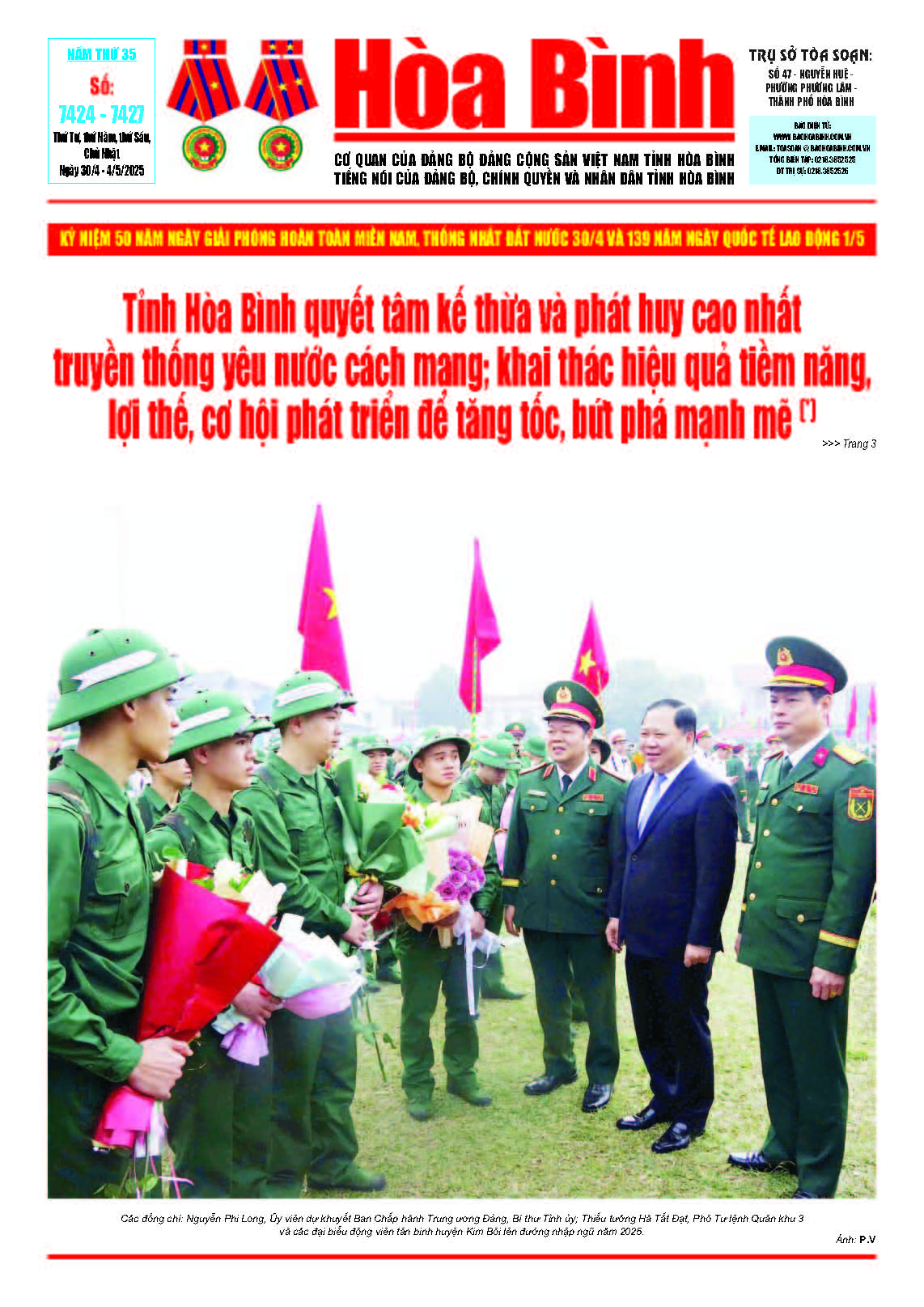 Báo Hòa Bình Chủ Nhật số 7424